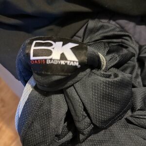 Active oasis baby Kyan